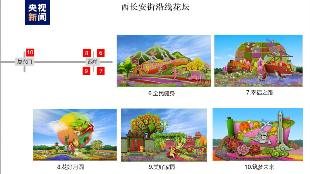 斗牛下载官网